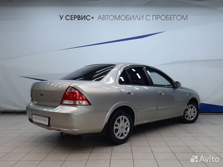 Nissan Almera Classic 1.6 AT, 2006, 269 043 км