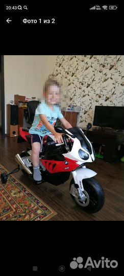 Детский мотоцикл на аккумуляторе бу