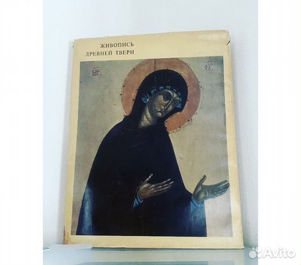 Живопись Древней Твери