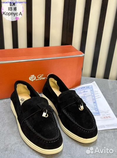 Лоферы (Арт.21054)