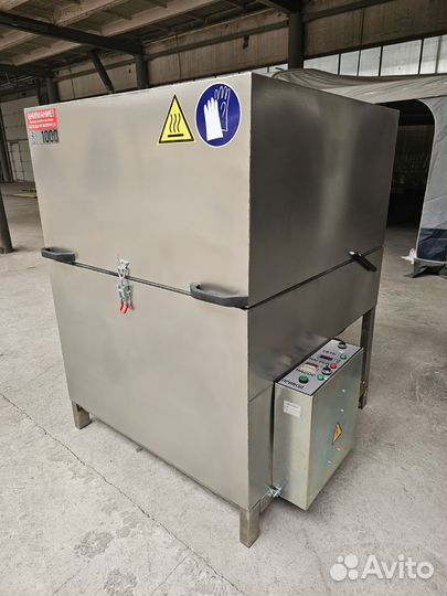 Моечная машина ам 1000