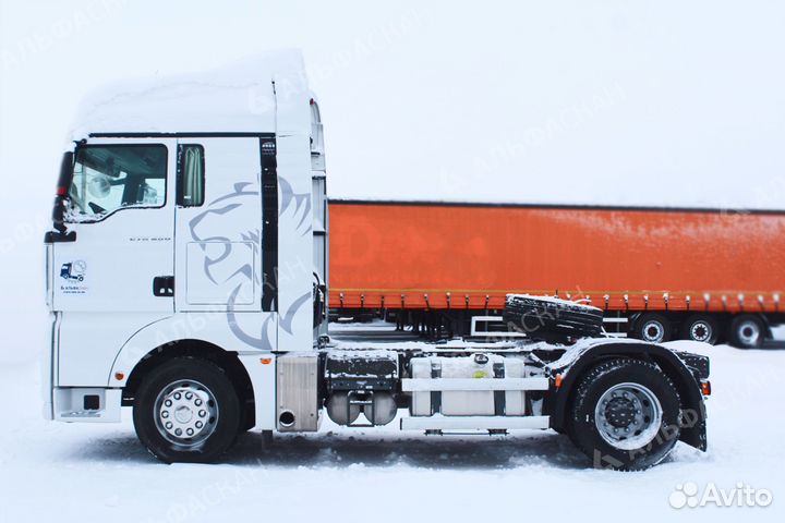 Sitrak C7H Max, 2023