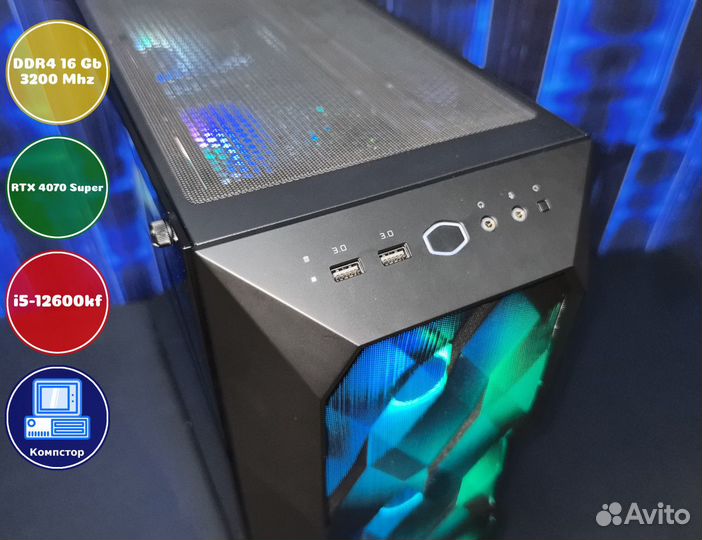 Сборки игровых пк i5-RTX4070SUP-16DDR4-CVG5936-B760