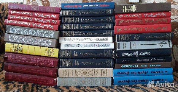 Книги Александра Дюма