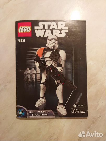 Lego Star wars 75531