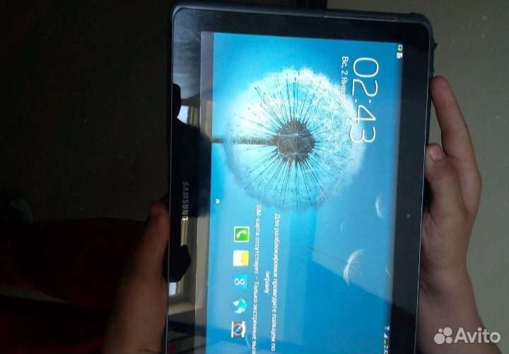 Samsung tab2