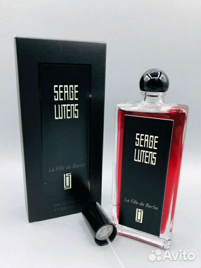 Serge Lutens Chergui
