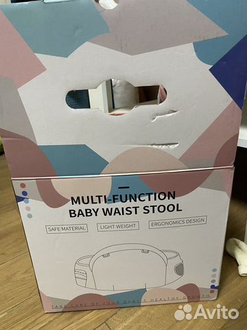 Кенгуру переноска