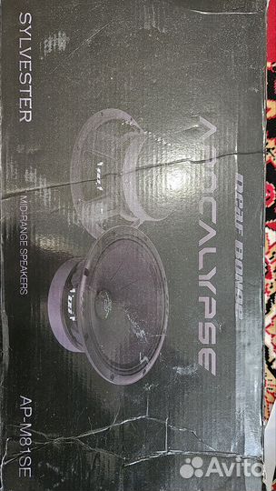 Автомобильные колонки