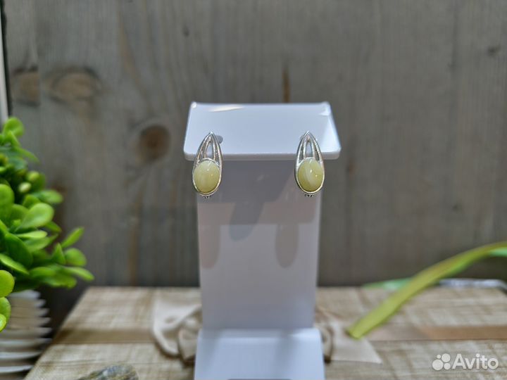 Серьги серебро с натуральным янтарем