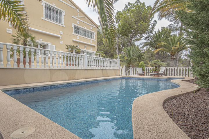 Дом 225 м² на участке 815 м² (Испания)