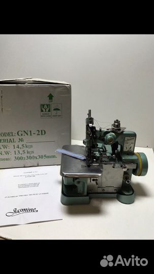 Оверлок 3х ниточный GN 1-2D
