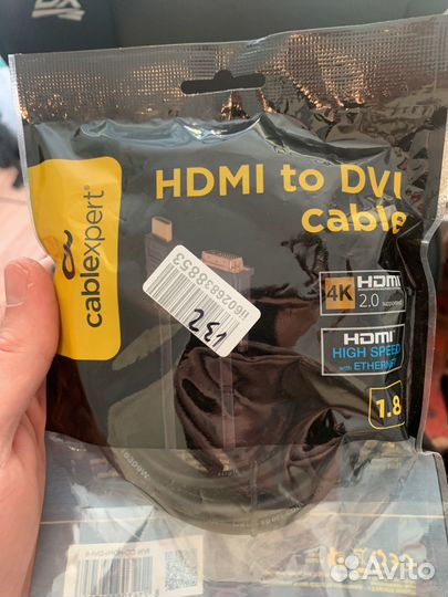 Hdmi to dvi-d