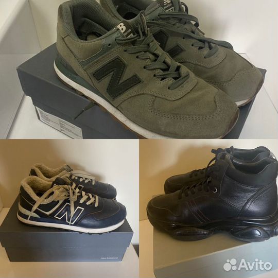 Кроссовки мужские new balance 574