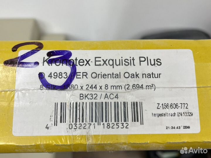 Kronotex Ламинат Exquisit Plus D4983, ретро