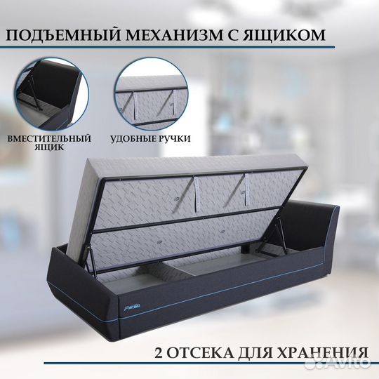 Подростковая мягкая кровать Carbon с ПМ, матрасом