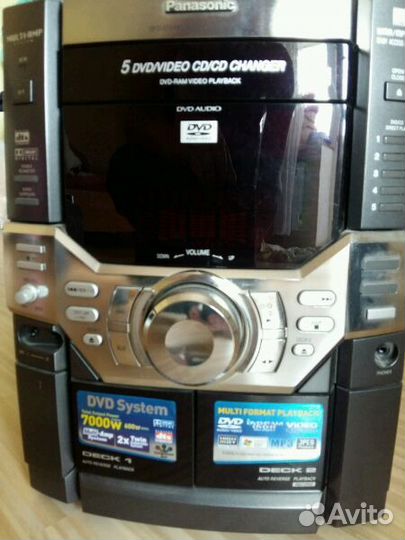 Hi-fi Panasonic SA-VK90D
