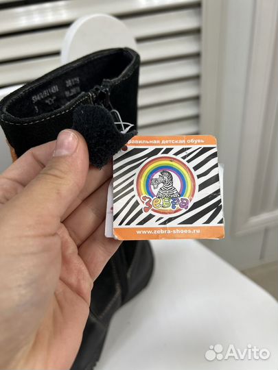 Сапоги демисезонные zebra для девочки 28