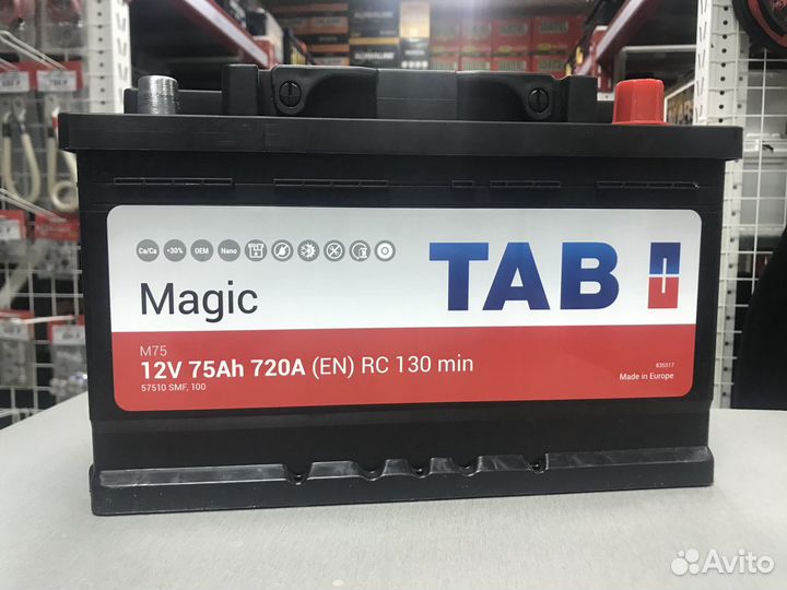 Tab Magic (Таб) 75Ah 750A низкий, обратный