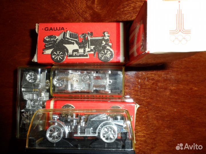 СССР игрушки