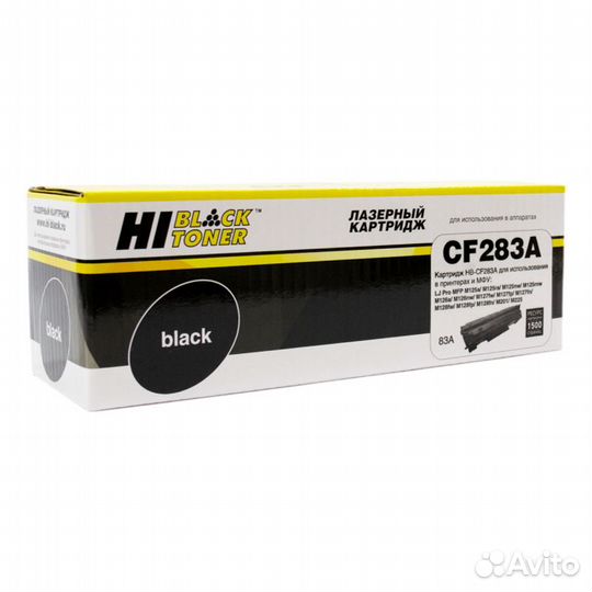 Картридж Hi-Black CF283A для HP LJ Pro M125/M126/M