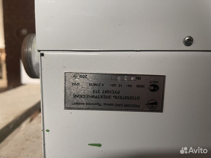 Электрокотел для отопления