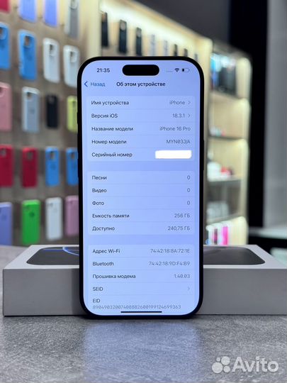 iPhone 16 Pro, 256 ГБ