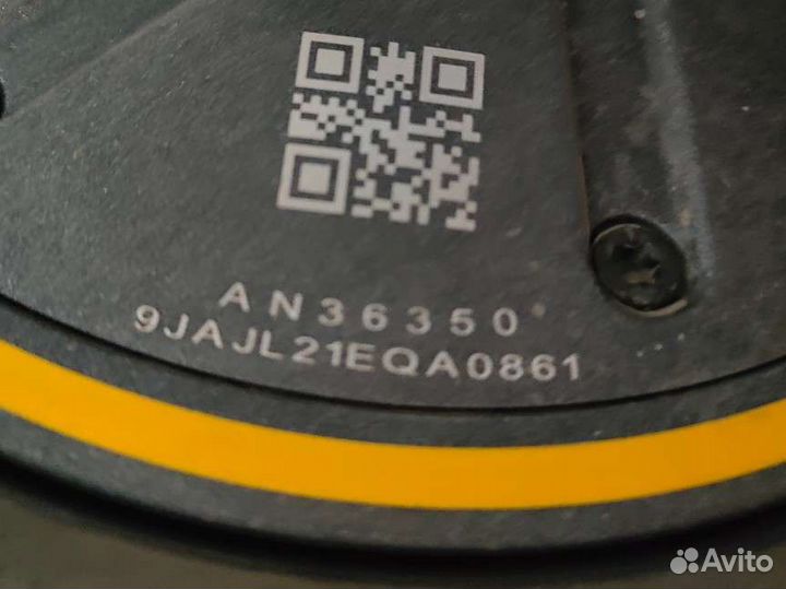 Ninebot Max G30P 9 колесо, пробег 145 км