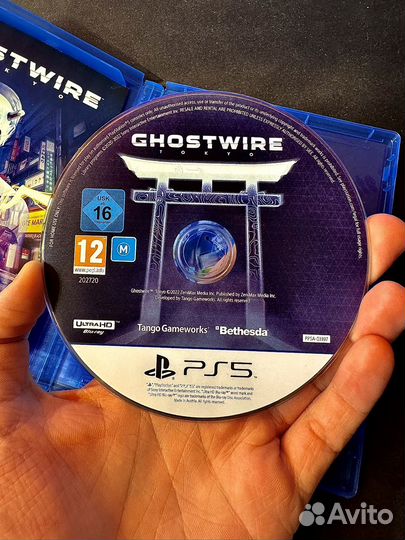 GhostWire Tokyo ps5