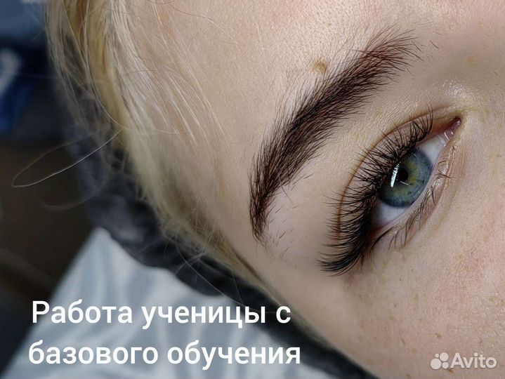 Обучение наращиванию и ламинированию ресниц