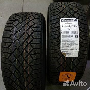Continental ContiVikingContact 7 SUV 255/55 R20 110T