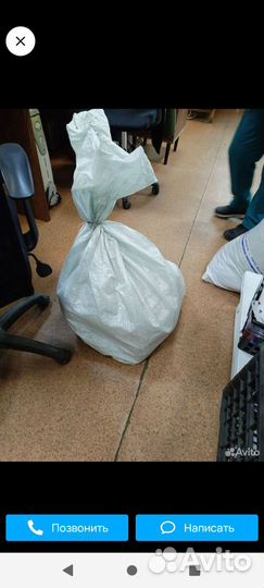 Женские вещи пакетом 48 50