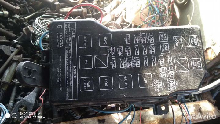 Блок реле, предохранителей Прадо95