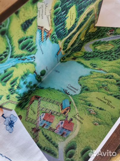 Коты воители. Гроза Ежевичной Звезды