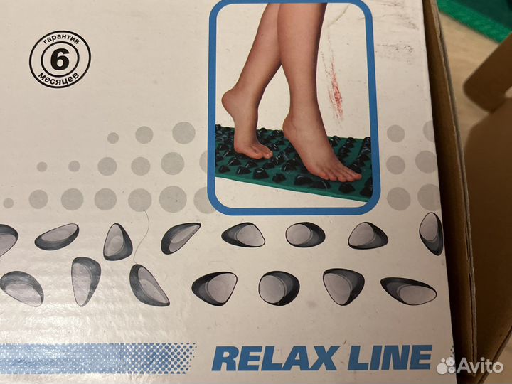 Массажный коврик для ног