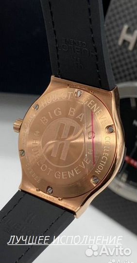 Часы женские черные