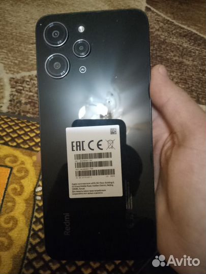Xiaomi 12, 8/256 ГБ
