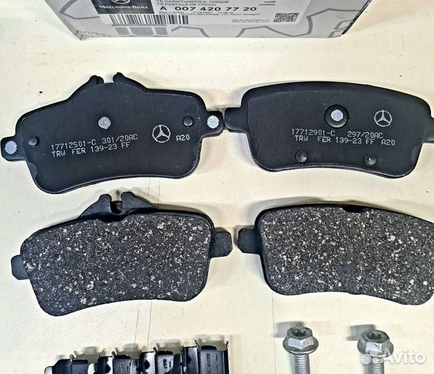 Колодки тормозные Мерседес