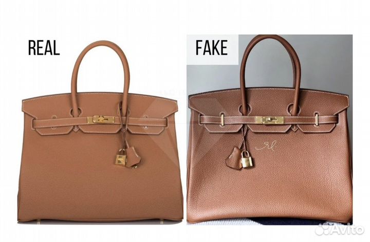 Аутентик, Аутентификация, Проверка брендов