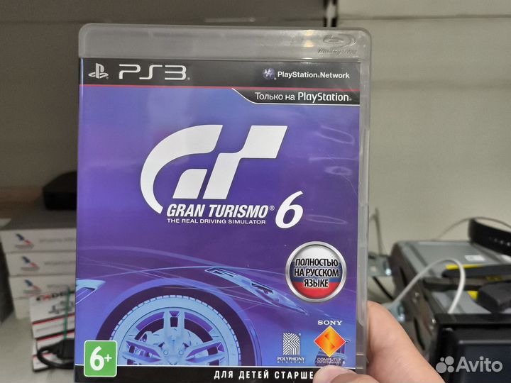 Диски для ps3, ps4 (Gran Turismo, Battlefield 4)