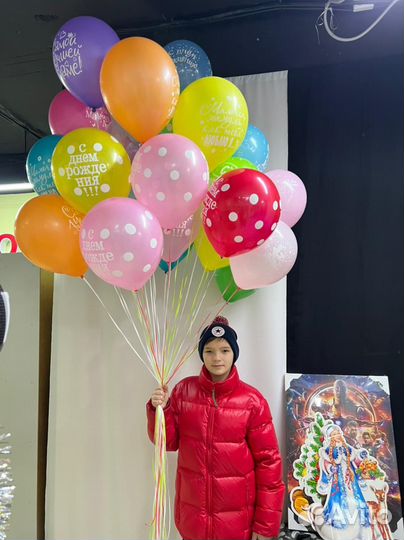 Гелиевые воздушные шары с доставкой