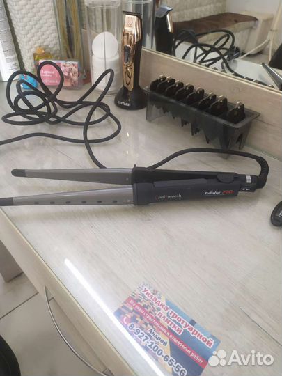 Плойка babyliss