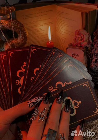 Гадание таролог