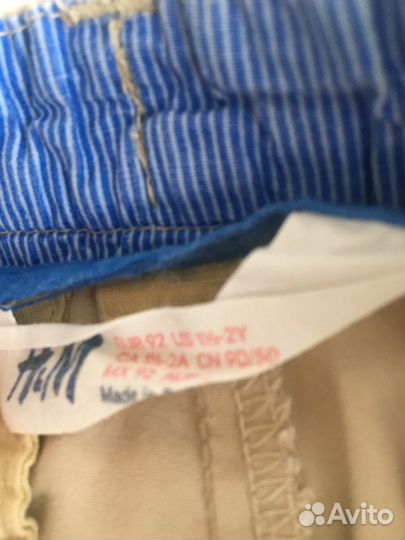 Шорты детские