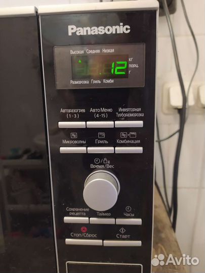 Микроволновая печь с грилем Panasonic