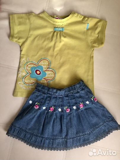 Классный комплект