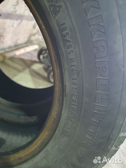 Nokian Tyres Hakkapeliitta 7 185/65 R14