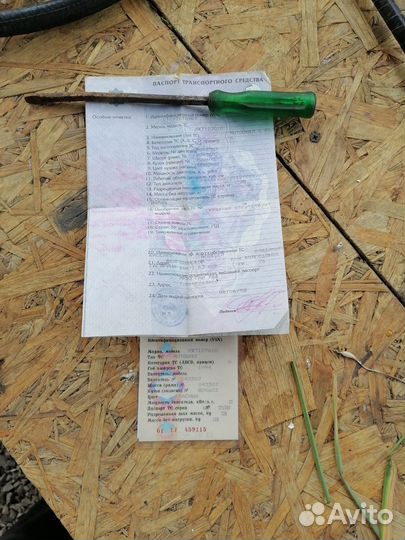 Иж планета 5