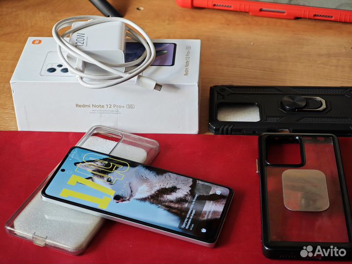 Xiaomi Redmi Note 12 Pro+, 8/256 ГБ