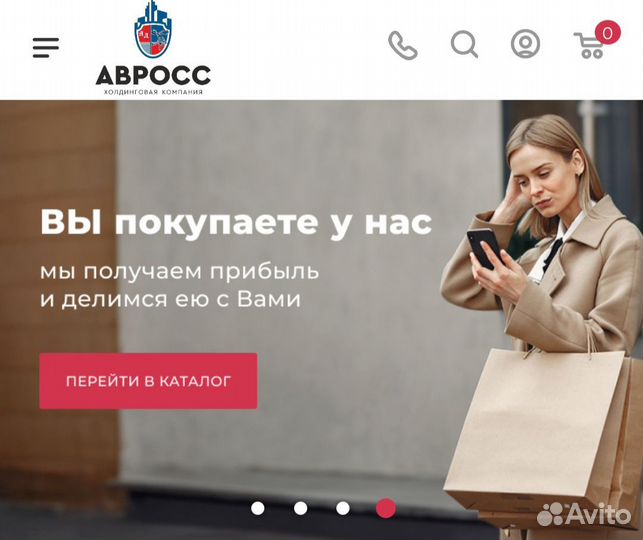 Бизнес на маркетплейсе. Доход через неделю